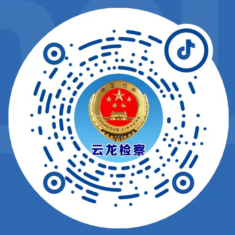 抖音二維碼2.jpg
